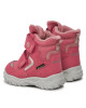 Superfit Апрески GORE-TEX 1-000045-5500 M Розов - Mera.bg