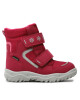 Superfit Апрески GORE-TEX 1-000045-5510 D Червен - Mera.bg