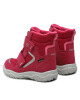 Superfit Апрески GORE-TEX 1-000045-5510 D Червен - Mera.bg