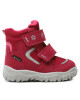 Superfit Апрески GORE-TEX 1-000045-5510 M Червен - Mera.bg