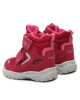 Superfit Апрески GORE-TEX 1-000045-5510 M Червен - Mera.bg