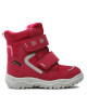 Superfit Апрески GORE-TEX 1-000045-5510 S Червен - Mera.bg