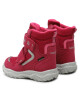 Superfit Апрески GORE-TEX 1-000045-5510 S Червен - Mera.bg