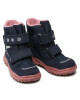 Superfit Апрески GORE-TEX 1-000045-8010 S Тъмносин - Mera.bg