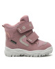 Superfit Апрески GORE-TEX 1-000045-8510 M Розов - Mera.bg