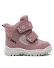 Superfit Апрески GORE-TEX 1-000045-8510 M Розов - Mera.bg