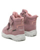 Superfit Апрески GORE-TEX 1-000045-8510 M Розов - Mera.bg