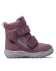 Superfit Апрески GORE-TEX 1-000045-8510 S Виолетов - Mera.bg