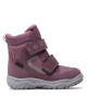 Superfit Апрески GORE-TEX 1-000045-8510 S Виолетов - Mera.bg