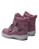 Superfit Апрески GORE-TEX 1-000045-8510 S Виолетов - Mera.bg