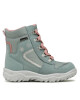 Superfit Апрески GORE-TEX 1-000046-7500 D Зелен - Mera.bg