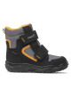 Superfit Апрески GORE-TEX 1-000047-0020 S Schwarz/Gelb - Mera.bg