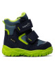 Superfit Апрески GORE-TEX 1-000047-8020 M Тъмносин - Mera.bg
