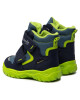 Superfit Апрески GORE-TEX 1-000047-8020 M Тъмносин - Mera.bg