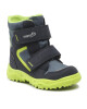 Superfit Апрески GORE-TEX 1-000047-8020 M Тъмносин - Mera.bg