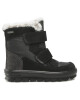 Superfit Апрески GORE-TEX 1-000218-0000 M Черен - Mera.bg