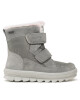 Superfit Апрески GORE-TEX 1-000218-2500 M Сив - Mera.bg