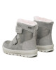 Superfit Апрески GORE-TEX 1-000218-2500 M Сив - Mera.bg