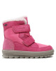 Superfit Апрески GORE-TEX 1-000218-5510 S Розов - Mera.bg