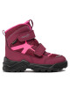 Superfit Апрески GORE-TEX 1-002022-5500 S Червен - Mera.bg