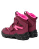 Superfit Апрески GORE-TEX 1-002022-5500 S Червен - Mera.bg