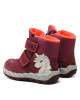 Superfit Апрески GORE-TEX 1-006010-5500 M Розов - Mera.bg