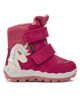 Superfit Апрески GORE-TEX 1-006010-5510 M Червен - Mera.bg