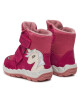 Superfit Апрески GORE-TEX 1-006010-5510 M Червен - Mera.bg