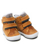 Superfit Апрески GORE-TEX 1-006312-6000 M Gelb/Blau - Mera.bg