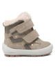 Superfit Апрески GORE-TEX 1-006316-4000 M Бежов - Mera.bg