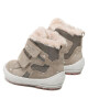 Superfit Апрески GORE-TEX 1-006316-4000 M Бежов - Mera.bg