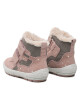 Superfit Апрески GORE-TEX 1-006316-5500 S Розов - Mera.bg