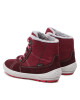Superfit Апрески GORE-TEX 1-006318-5000 S Бордо - Mera.bg