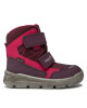 Superfit Апрески GORE-TEX 1-009086-5500 M Червен - Mera.bg