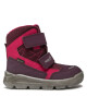 Superfit Апрески GORE-TEX 1-009086-5500 M Червен - Mera.bg