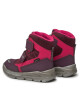 Superfit Апрески GORE-TEX 1-009086-5500 M Червен - Mera.bg