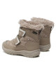 Superfit Апрески GORE-TEX 1-009091-4000 M Бежов - Mera.bg