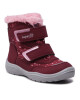 Superfit Апрески GORE-TEX 1-009091-5500 M Бордо - Mera.bg