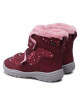 Superfit Апрески GORE-TEX 1-009091-5500 M Бордо - Mera.bg