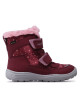 Superfit Апрески GORE-TEX 1-009091-5500 S Червен - Mera.bg