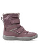 Superfit Апрески GORE-TEX 1-009098-8510 S Lila/Rosa - Mera.bg
