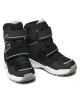 Superfit Апрески GORE-TEX 1-009162-0000 S Schwarz/Grau - Mera.bg