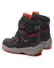 Superfit Апрески GORE-TEX 1-009162-2000 S Grau/Orange - Mera.bg