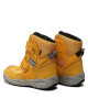 Superfit Апрески GORE-TEX 1-009163-6000 D Gelb/Schwarz - Mera.bg