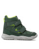 Superfit Апрески GORE-TEX 1-009221-7010 S Grun - Mera.bg
