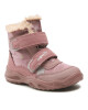 Superfit Апрески GORE-TEX 1-009226-5500 S Розов - Mera.bg