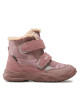 Superfit Апрески GORE-TEX 1-009226-5500 S Розов - Mera.bg