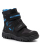 Superfit Апрески GORE-TEX 1-809080-0000 D Schwarz/Blau - Mera.bg