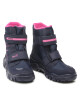 Superfit Апрески GORE-TEX 1-809080-8020 D Тъмносин - Mera.bg