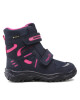 Superfit Апрески GORE-TEX 1-809080-8020 M Тъмносин - Mera.bg